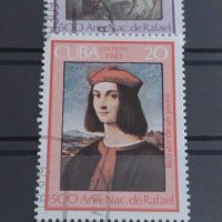 Пощенски марки чиста комплектна серия ИЗКУСТВО поща Куба за колекционери 22494, снимка 5 - Филателия - 36698585