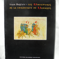 Книга Les Miniatures de la chronique de Manasses - Иван Дуйчев 1963 г., снимка 1 - Други - 36562787