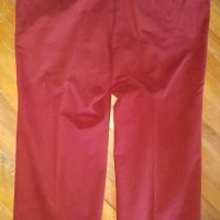 Мъжки брандов панталон "m. e. n. s." / промо цена , снимка 9 - Панталони - 31950800