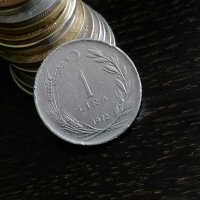 Монета - Турция - 1 лира | 1972г., снимка 1 - Нумизматика и бонистика - 29188673