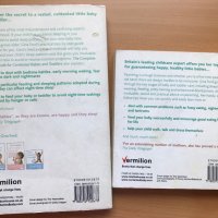 Книга за бебето на английски, снимка 2 - Специализирана литература - 37825864