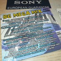 BG MEGA MIX CD 2209231620, снимка 9 - CD дискове - 42282331