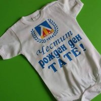 Комплект за баща и бебе Левски София, снимка 10 - Тениски - 34135247