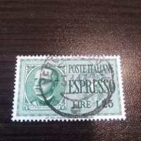 Пощенска марка Италия 1932, снимка 1 - Филателия - 42664860