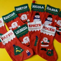 Коледно чорапче с име, снимка 5 - Коледни подаръци - 38463965