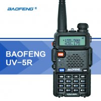 █▬█ █ ▀█▀ Нови Двубандова радиостанция UV-5R baofeng 5R 8w от вносител, снимка 7 - Друга електроника - 38469183
