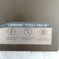 Lenovo Yoga 730-15"-оригинални клавиши, снимка 2 - Части за лаптопи - 29749879