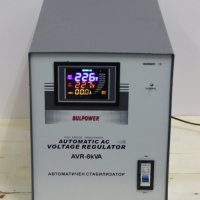  BULPOWER  Стабилизатор на ток и напрежение 8KW с лед дисплей, снимка 1 - Генератори - 39484342