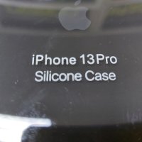 калъф за iPhone 13 Pro силиконов черен, снимка 3 - Калъфи, кейсове - 35019586