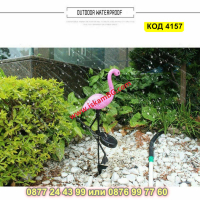 Градинска соларна лампа фламинго - КОД 4157, снимка 8 - Соларни лампи - 44681801