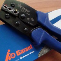 GARANT - Hoffmann Gruppe - Made in Germany- ТОП Profi Кримпклещи за кабелни обувки 0,5-6 mm²!!НОВИ!!