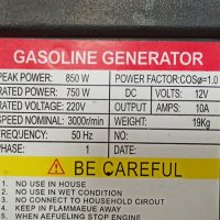 Бензинов монофазен агрегат за ток 850 W, снимка 5 - Генератори - 31598538