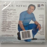 Mile Kitić/1999, снимка 2 - CD дискове - 36755301