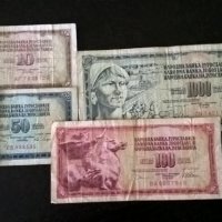 Лот банкноти - Югославия - 10,50,100 и 1000 динара | 1968 - 1981г., снимка 1 - Нумизматика и бонистика - 29343441