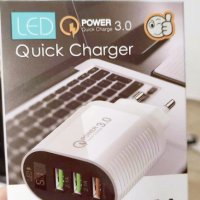 Super Power Quick Charger 3.0 ,5,1A Led Дисплей 3 USB порта , снимка 2 - Оригинални зарядни - 39377389
