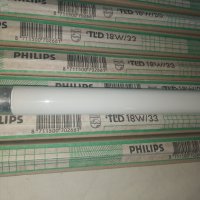 Нови Луминисцентни пури на Филипс Philips произведени в Унгария, снимка 6 - Други - 42054905