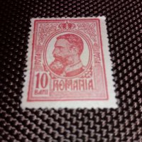 Пощенски марки кралство Румъния, снимка 2 - Филателия - 31347834
