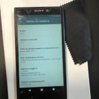 Sony Xperia l2, снимка 1 - Sony - 44604652