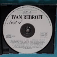 Ivan Rebroff – 1996 - Best Of(Folk), снимка 4 - CD дискове - 44683856