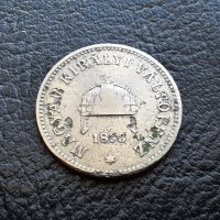 Стара монета 10 филера 1893 г. Унгария -топ цена !, снимка 3 - Нумизматика и бонистика - 42431736