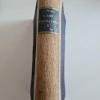 Книга с антикварна стойност L'âme Enchantée. Tome 2: L'été, Romain ROLLAND, изд. 1927 г., фр. ез., снимка 3 - Художествена литература - 31532572