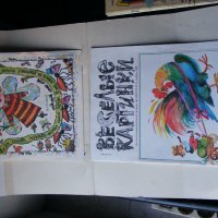 Стари руски детски списания, снимка 1 - Списания и комикси - 31159701