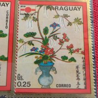 Пощенски марки чиста серия без печат Флора много красиви поща Парагвай за колекция 38197, снимка 5 - Филателия - 40783804
