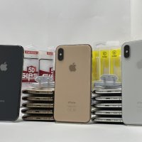 iPhone XS 64GB - 1 ГОДИНА гаранция / ОПЦИЯ ЛИЗИНГ + ПОДАРЪЦИ