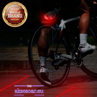  2 Лазерен +5 LED заден стоп за колело велосипед Предупреждение с Мигаща светлина на лампата за Безо, снимка 4 - Аксесоари за велосипеди - 38396806