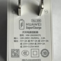 Huawei SuperCharge Max 65W Type-C    USА standart, снимка 2 - Оригинални зарядни - 36986486