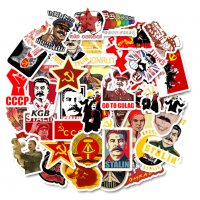 Стикери СССР 50 броя, снимка 2 - Други стоки за дома - 38041888