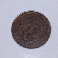 Рядка монета - 2 стотинки 1901 година - за колекция- 17728, снимка 6 - Нумизматика и бонистика - 31264782