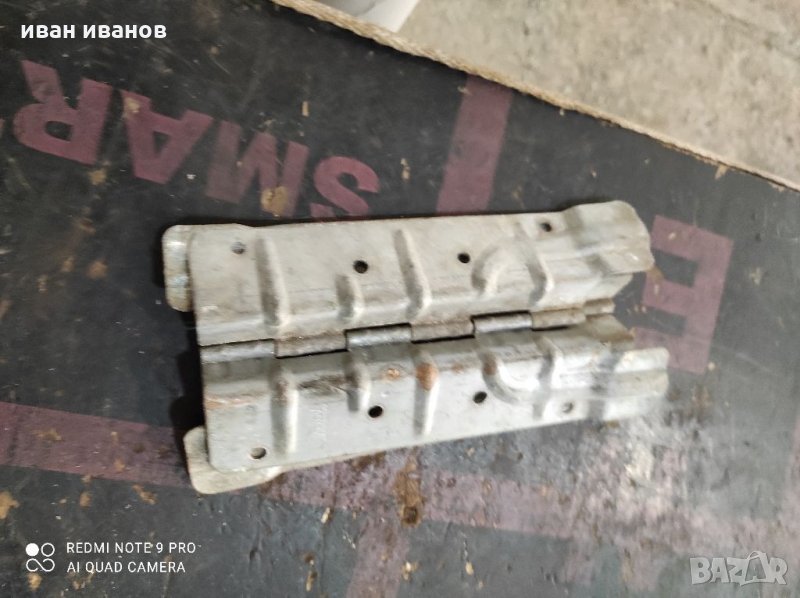 Панти двоина Стълба, снимка 1