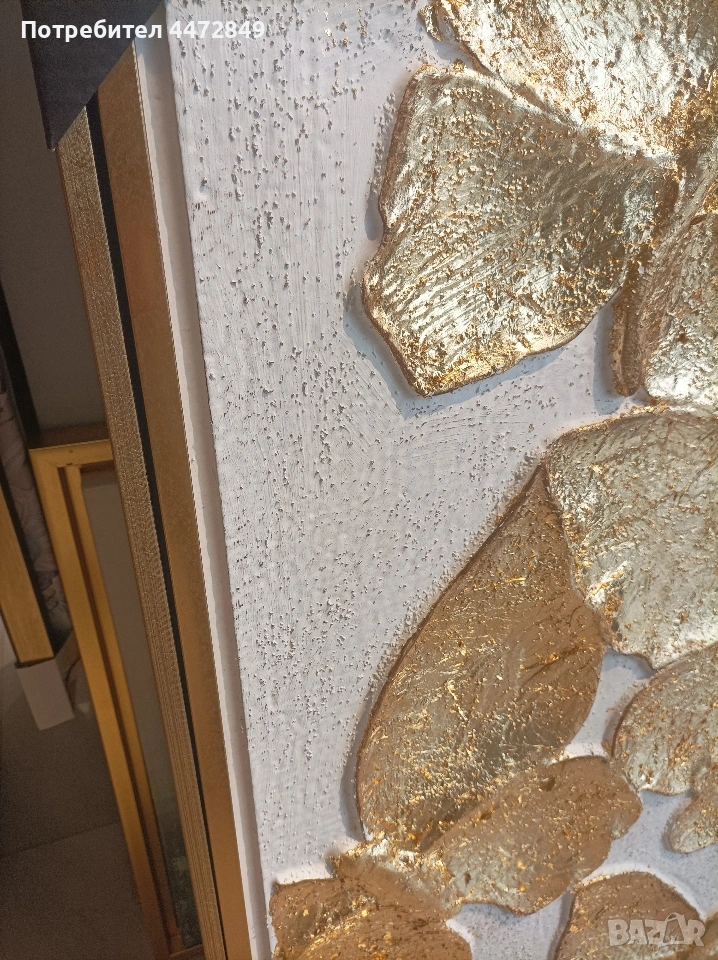 пеперуди, снимка 1