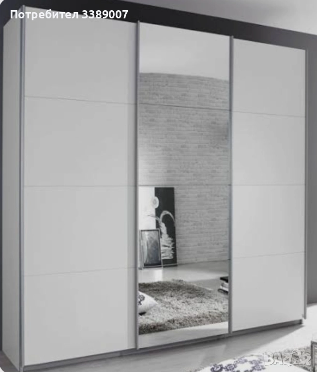 Гардероб, снимка 1