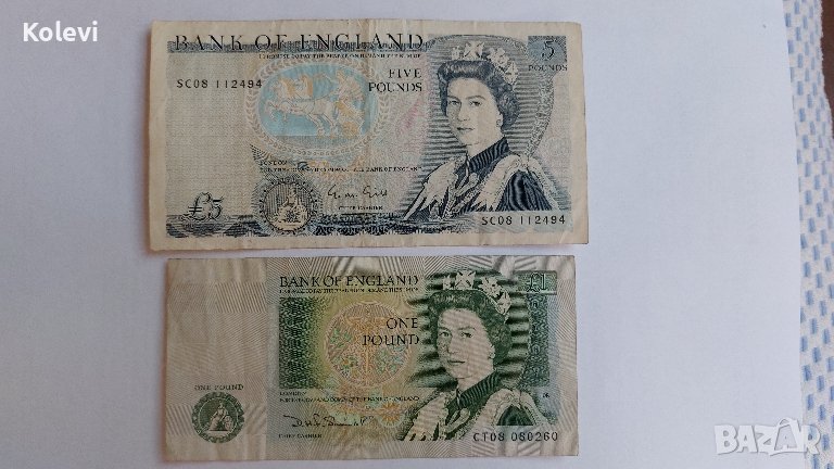 Редки банкноти от Англия , снимка 1