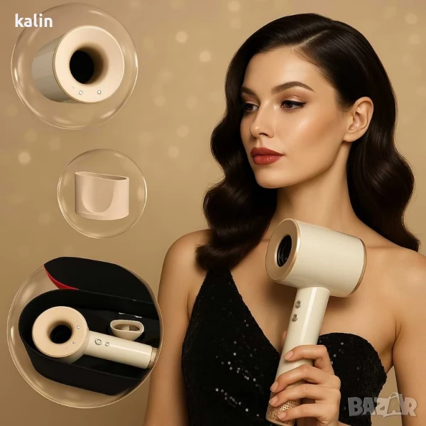 йоненсешоар, снимка 1