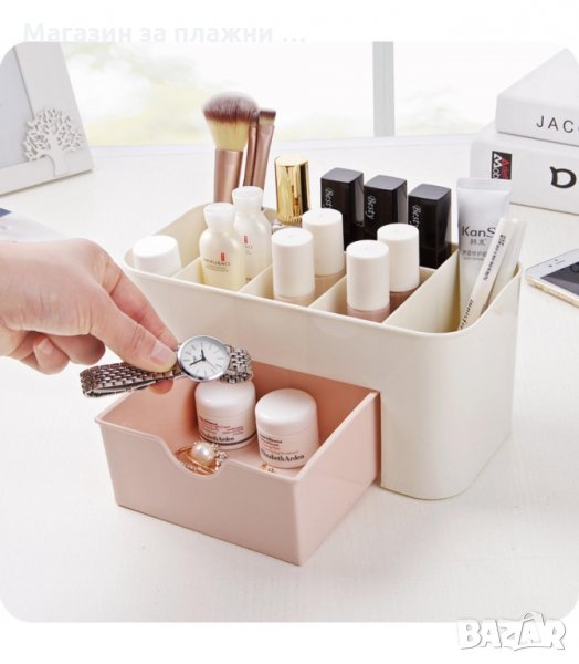 ПЛАСТМАСОВ ОРГАНАЙЗЕР ЗА ГРИМОВЕ С МИНИ ЧЕКМЕДЖЕ - код 2009, снимка 1