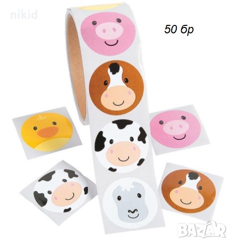 Домашни Животни лица 50 бр самозалепващи лепенки стикери за ръчна изработка за подарък, снимка 1