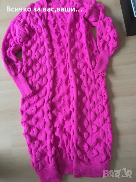 Цикламена жилетка-40лв, снимка 1