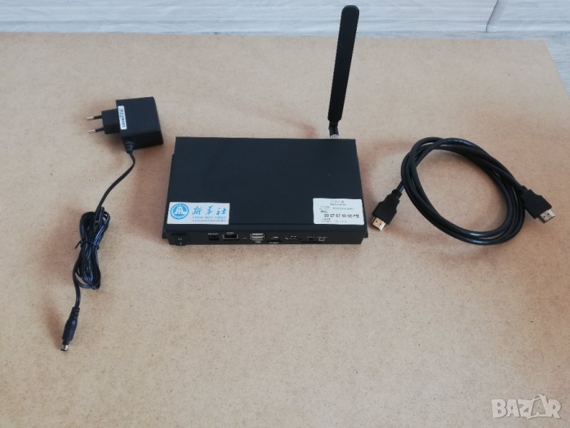 Android Board SABRESDMX6DQ в Работни компютри в гр. София ID40004938