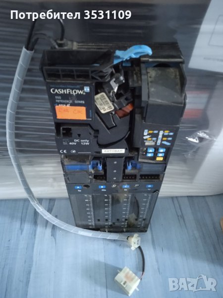 Монетник марс, снимка 1