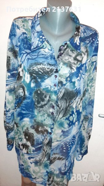 НОВА  ! ДАМСКА ФЕЕРИЧНА  БЛУЗА  - Размер XXL , снимка 1