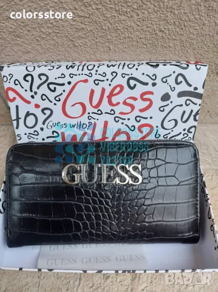 Портмоне Guess кодSG39M, снимка 1