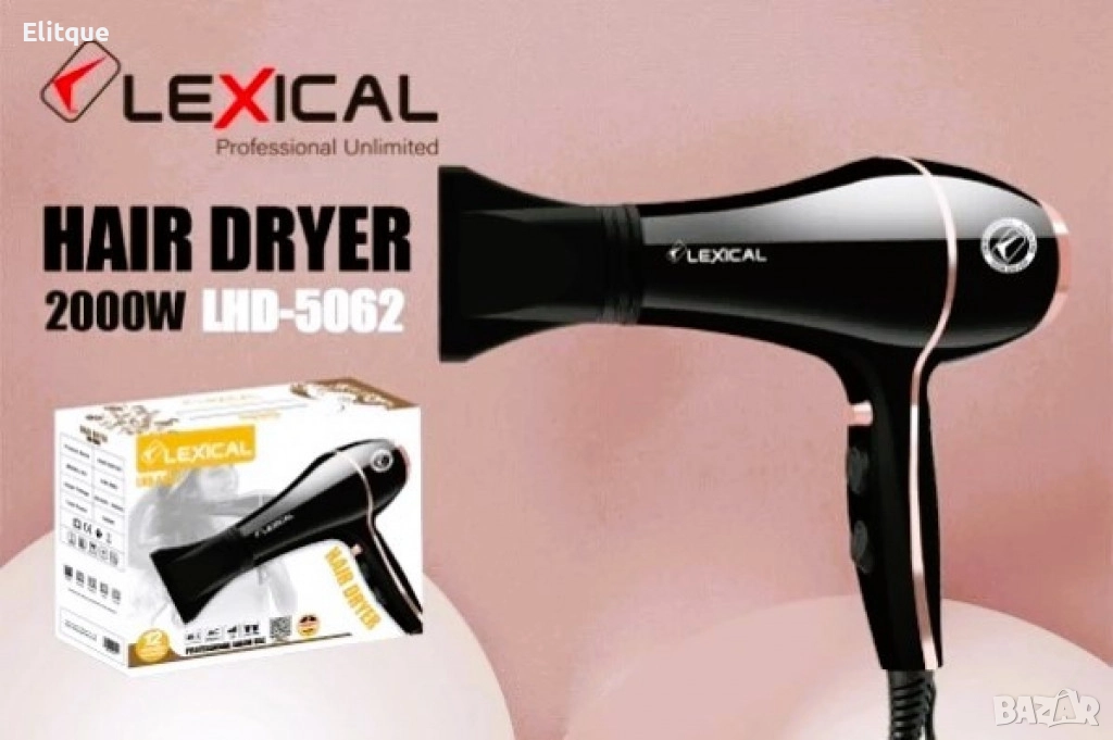 Сешоар за коса, снимка 1