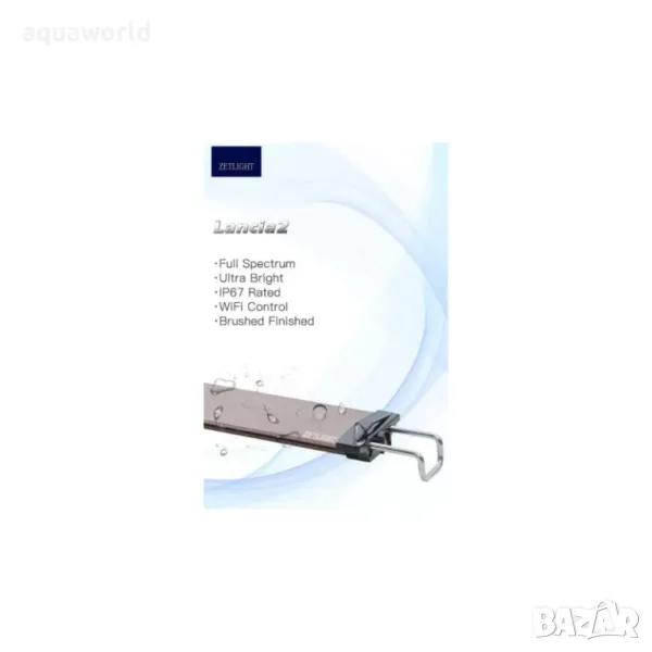 "ПРОМОЦИЯ" LED осветление ZetLight Lancia2 ZP4000-742PW Plant WiFi 70-85 см. 28W, снимка 1