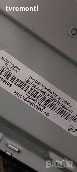 LED подсветка за дисплей CY-WK049HGLV4H за телевизор Samsung модел UE49MU6202K, снимка 1
