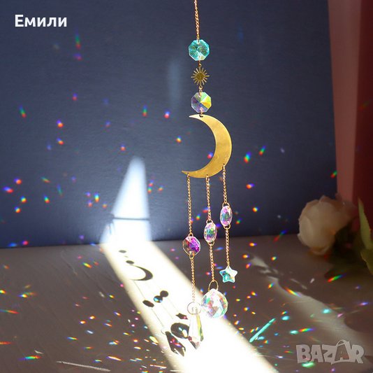 Декоративен аксесоар, украшение за стая с цветни стъклени кристали, луна и синджири в златист цвят, снимка 1