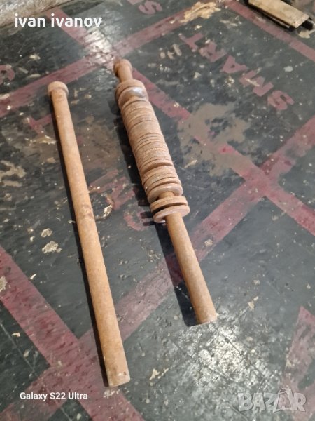 Оси Фуражомелка , снимка 1