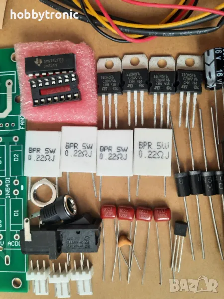 Кит за сглобяване на електронен товар до 10A или 150W, снимка 1